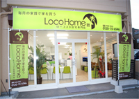 株式会社LocoHome